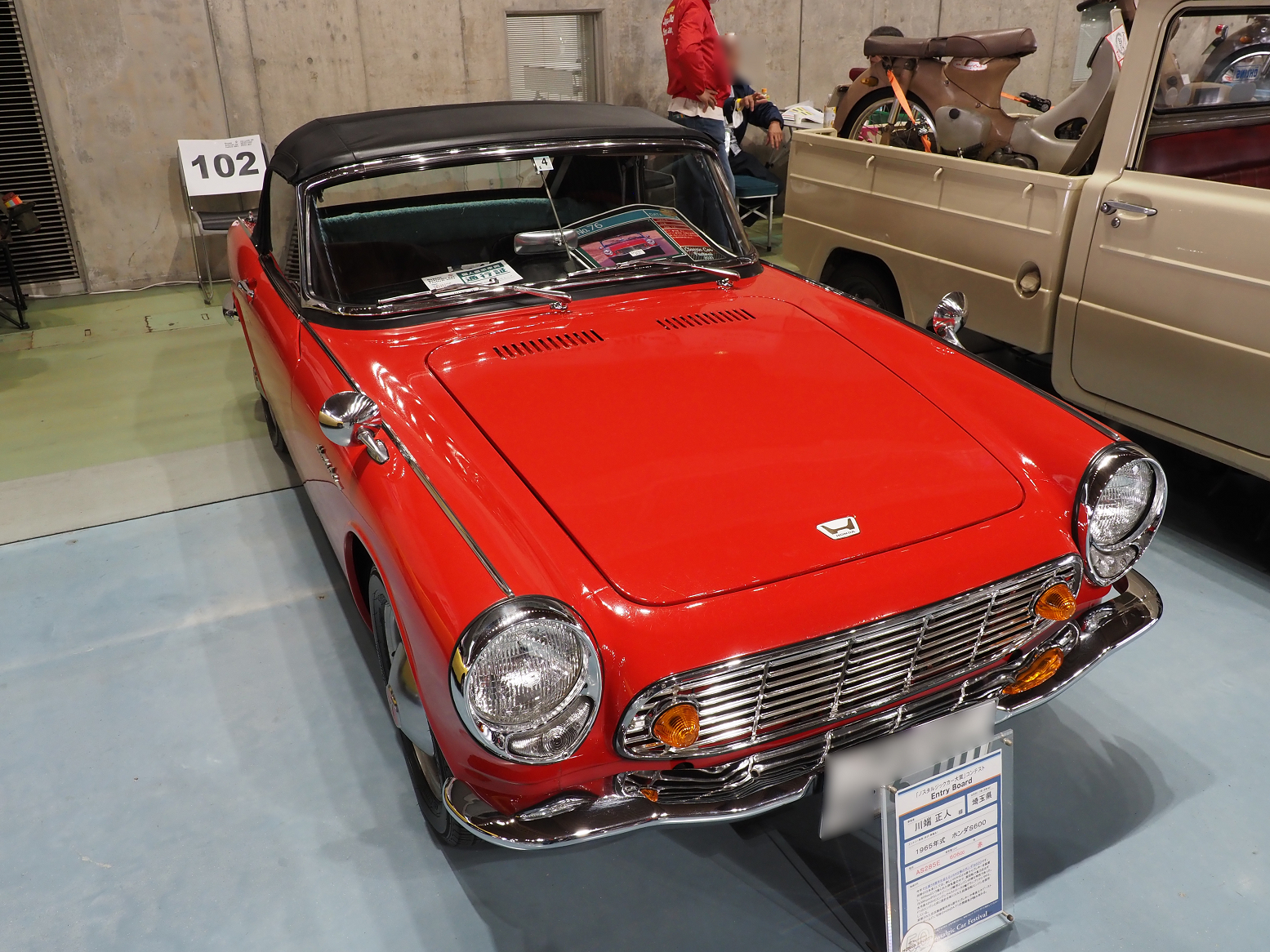 P5030473.jpg