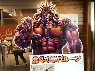 P5030546-058_thumb.png