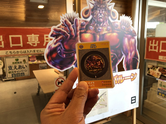 P5030546-062_thumb.png