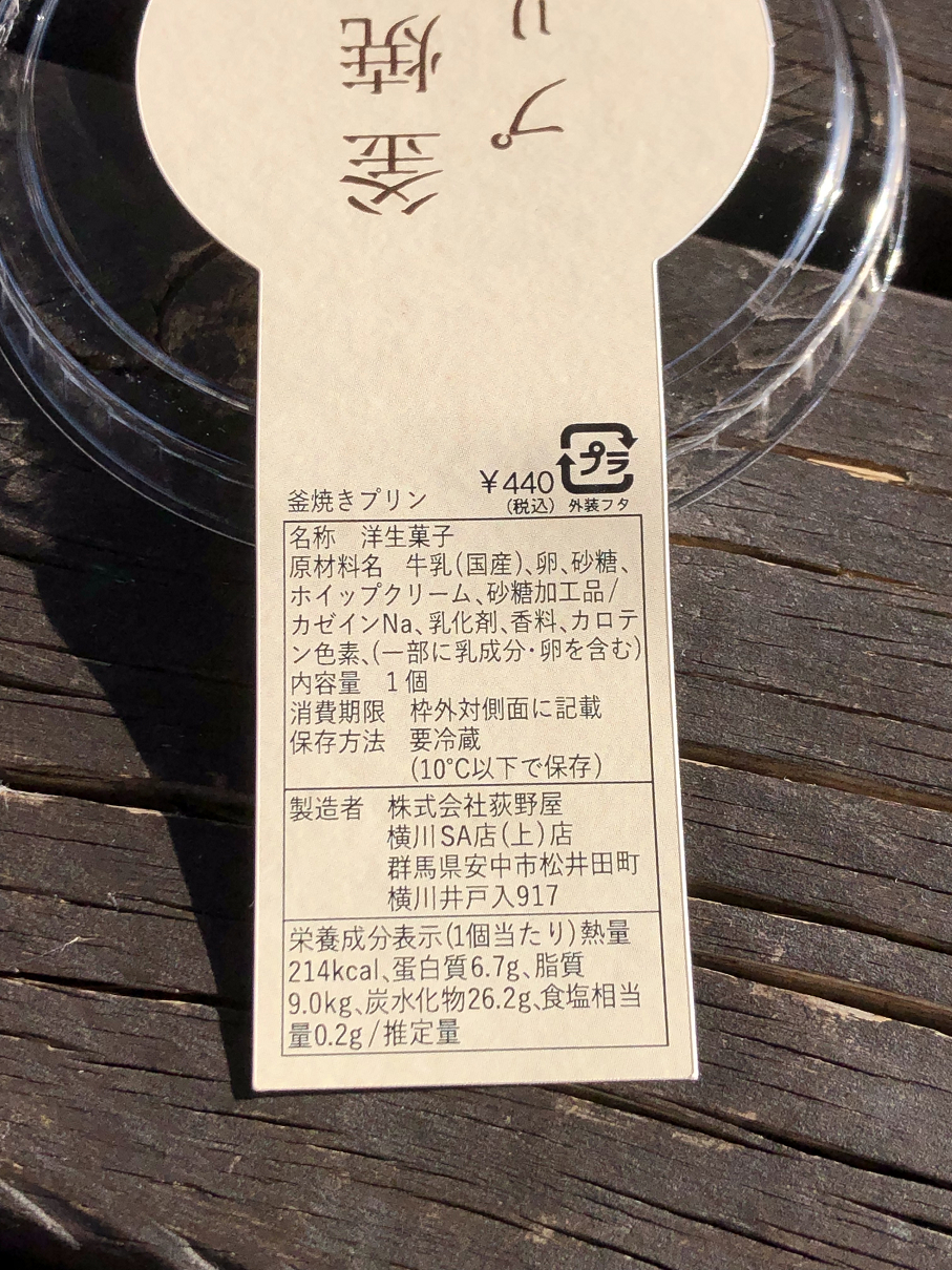 P5030546-088.jpg