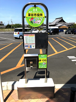IMG_1216_thumb.png