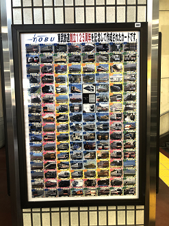 P5150612-008_thumb.png