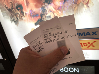 IMG_1659_thumb.png