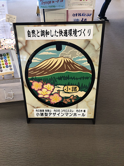 IMG_1682_thumb.png