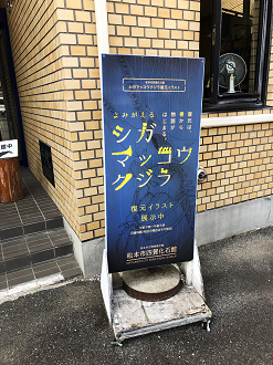 IMG_1732_thumb.png