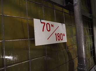 P5270196_thumb.png
