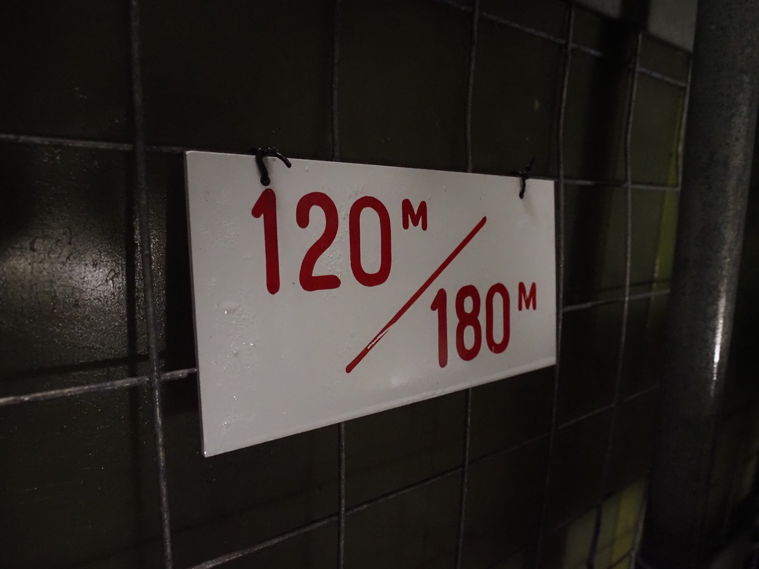P5270201.jpg