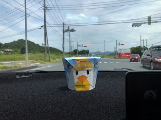 IMG_1934_thumb.png