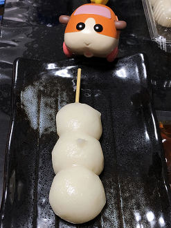 IMG_2098_thumb.png