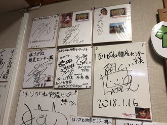 IMG_2182_thumb.png