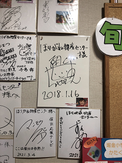 IMG_2183_thumb.png