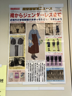 IMG_2201_thumb.png