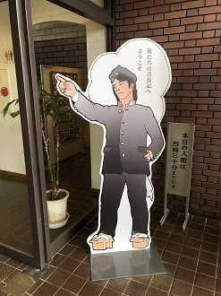 IMG_2202_thumb.png