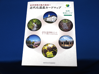 P6110100_thumb.png