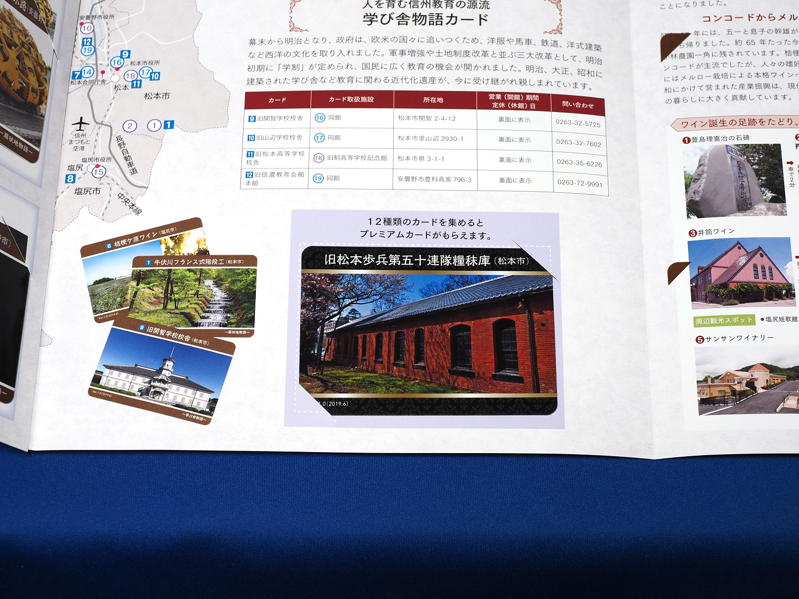 P6110102.jpg