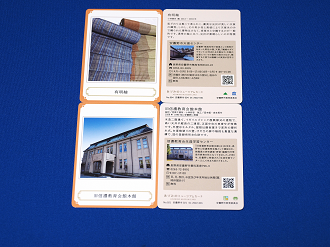P6110104_thumb.png