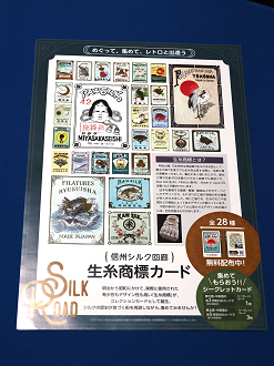 P6110107_thumb.png