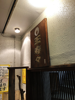 IMG_2400_thumb.png