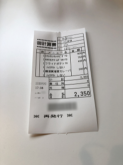 P6240098-085_thumb.png
