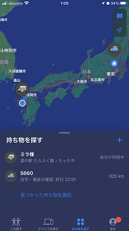 P6240244-029_thumb.png