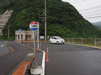 P6250264_thumb.png