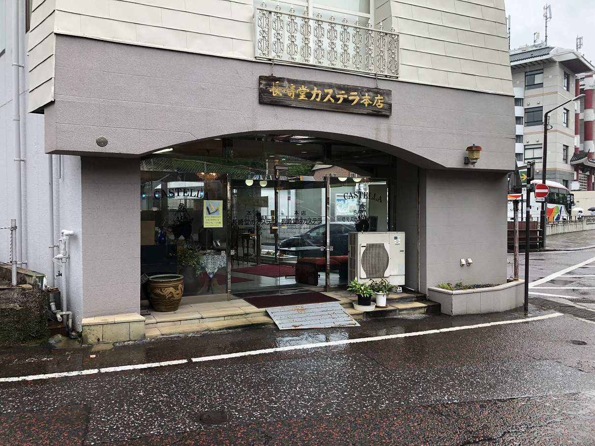 P6250265-069.jpg