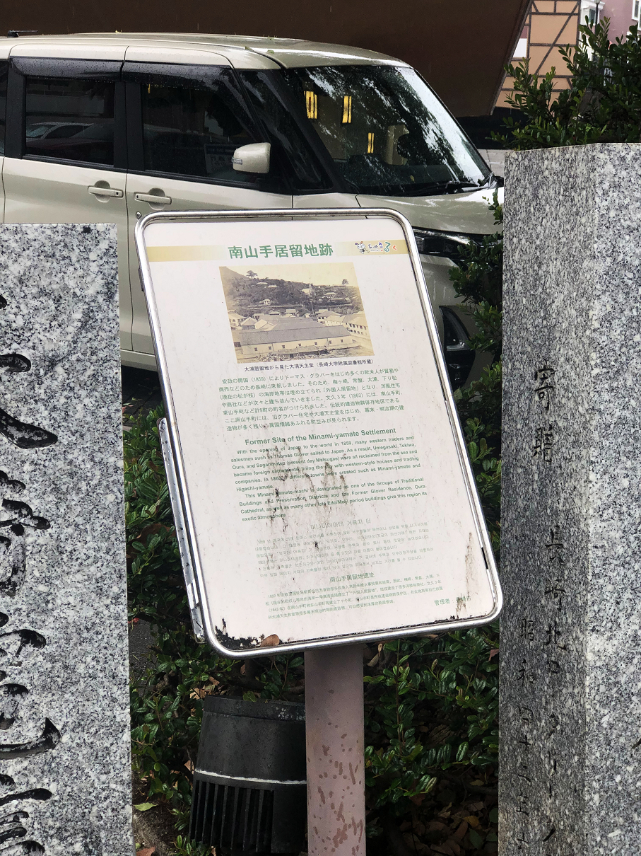 P6250265-075.jpg