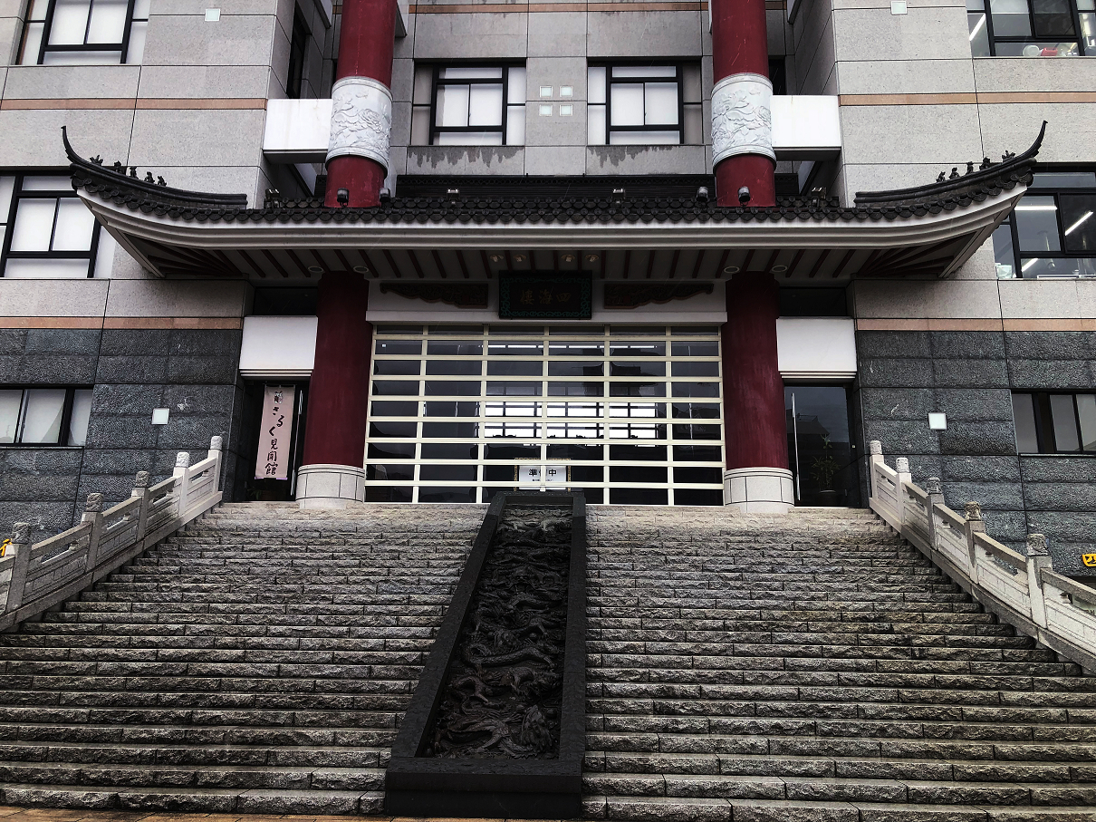 P6250265-081.jpg