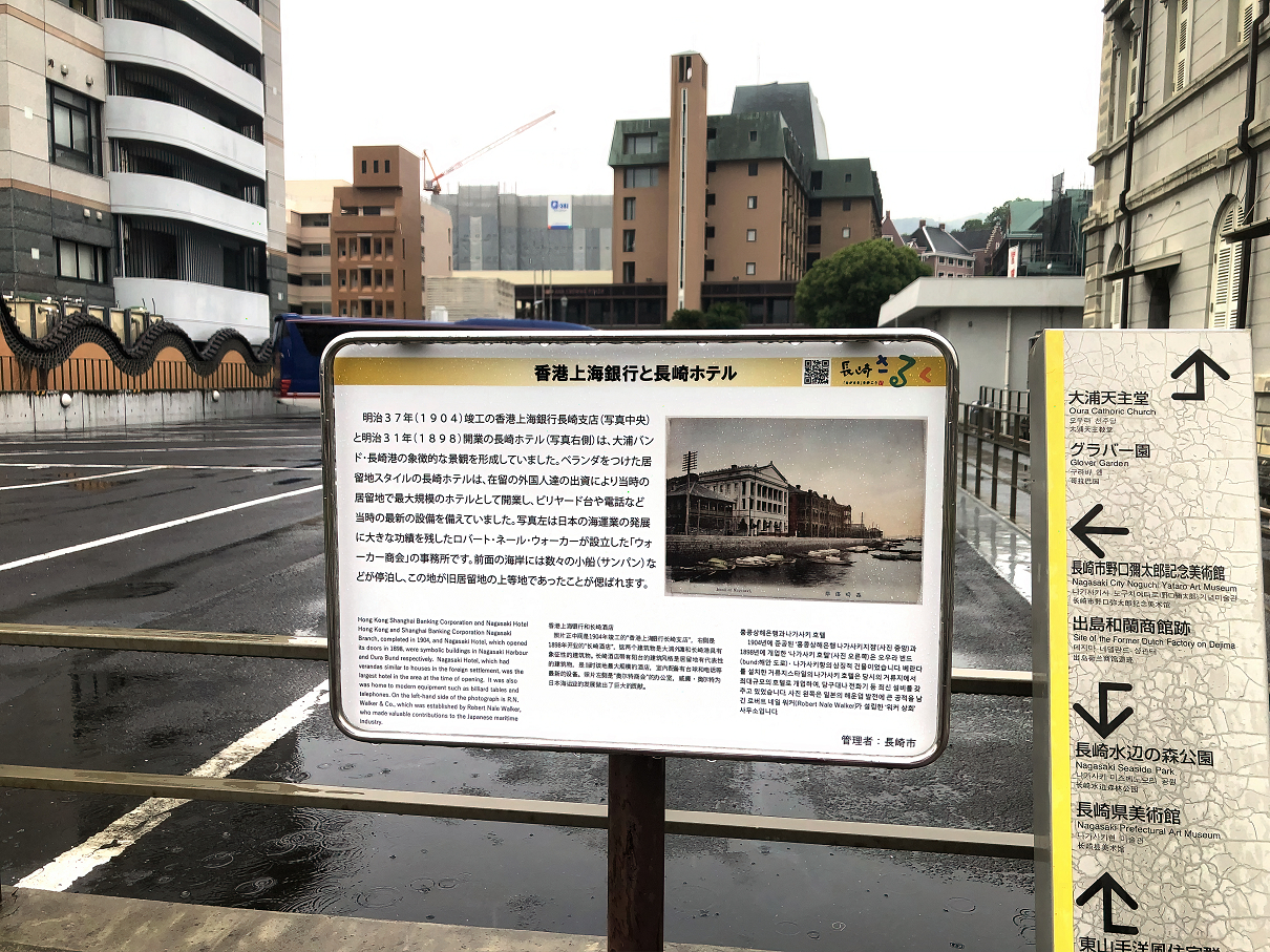 P6250265-087.jpg