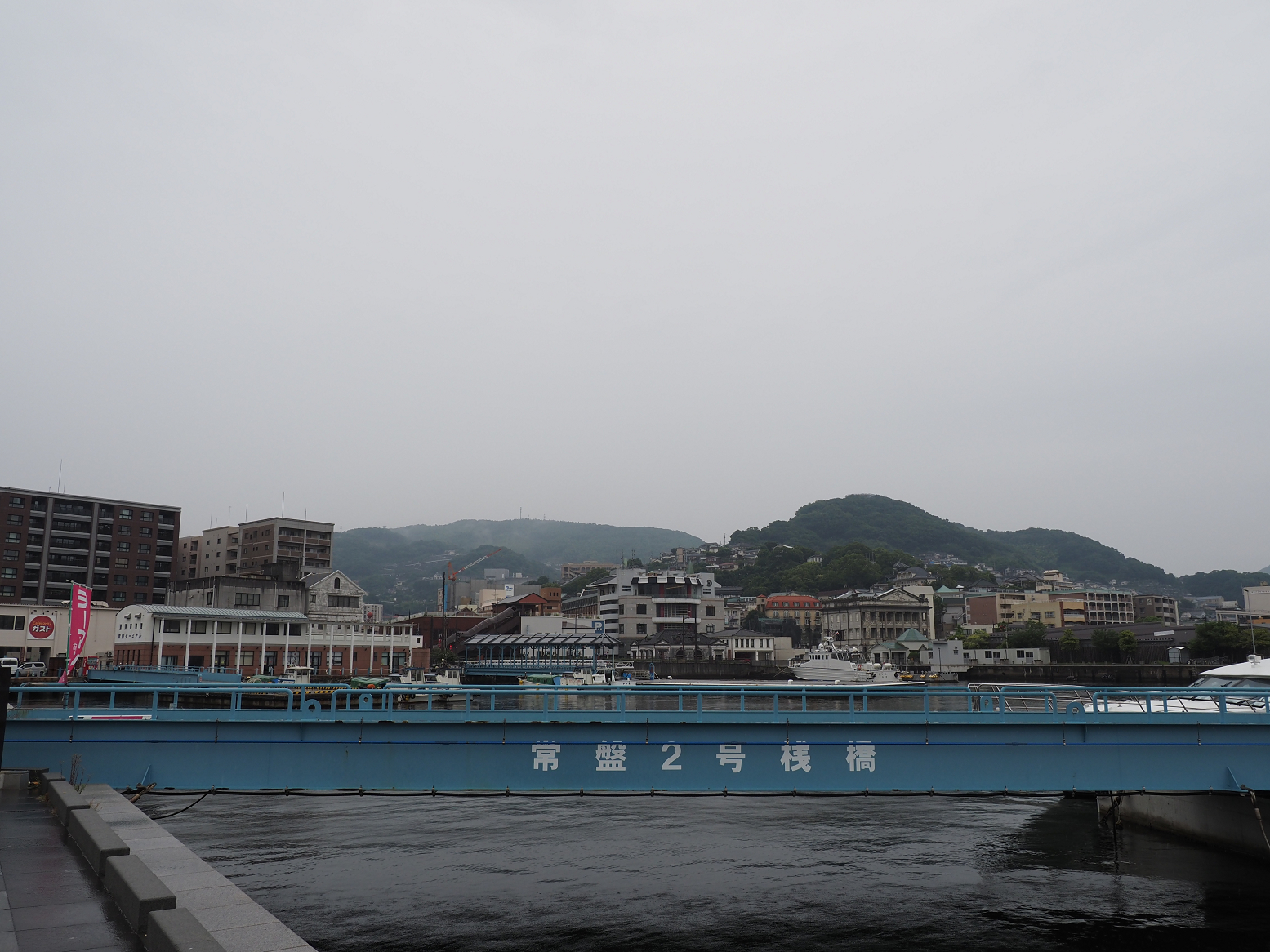 P6250284.jpg