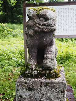 P7130007_thumb.png