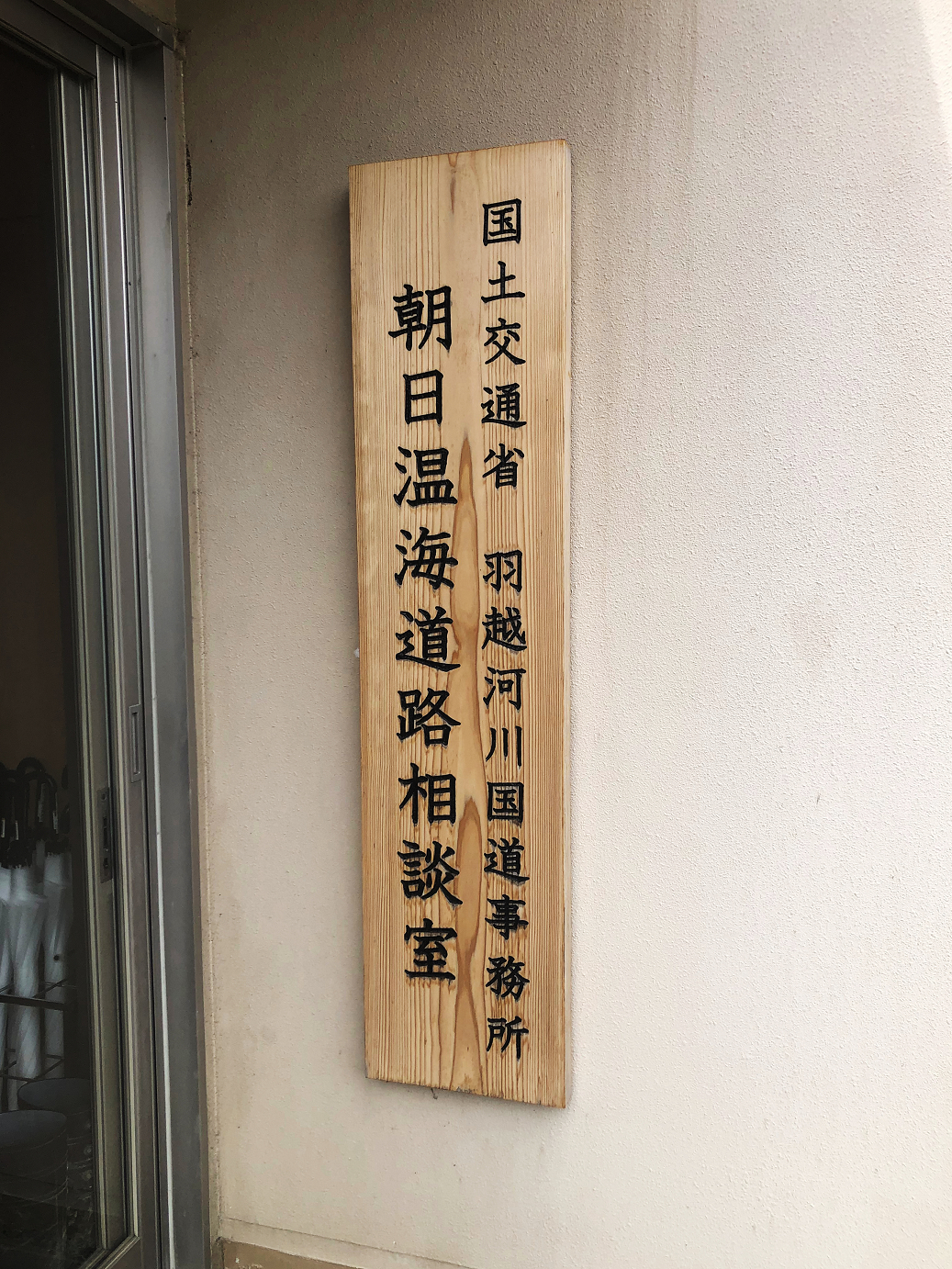 P7130010-015.jpg