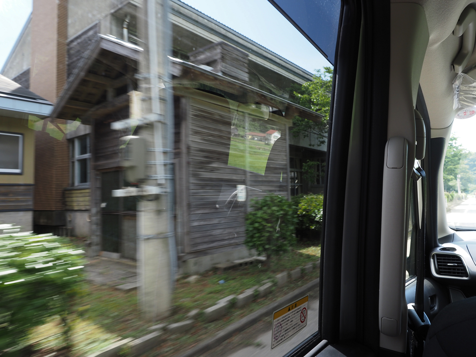 P7130013.jpg
