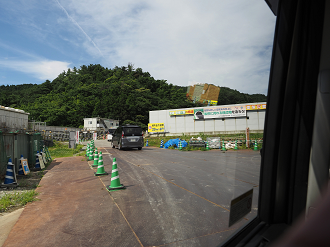 P7130018_thumb.png