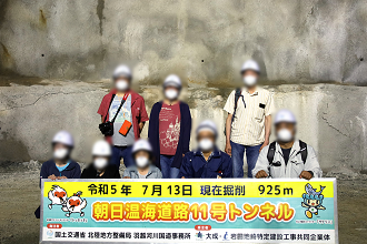 P7130067_thumb.png