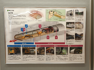 P7130122_thumb.png