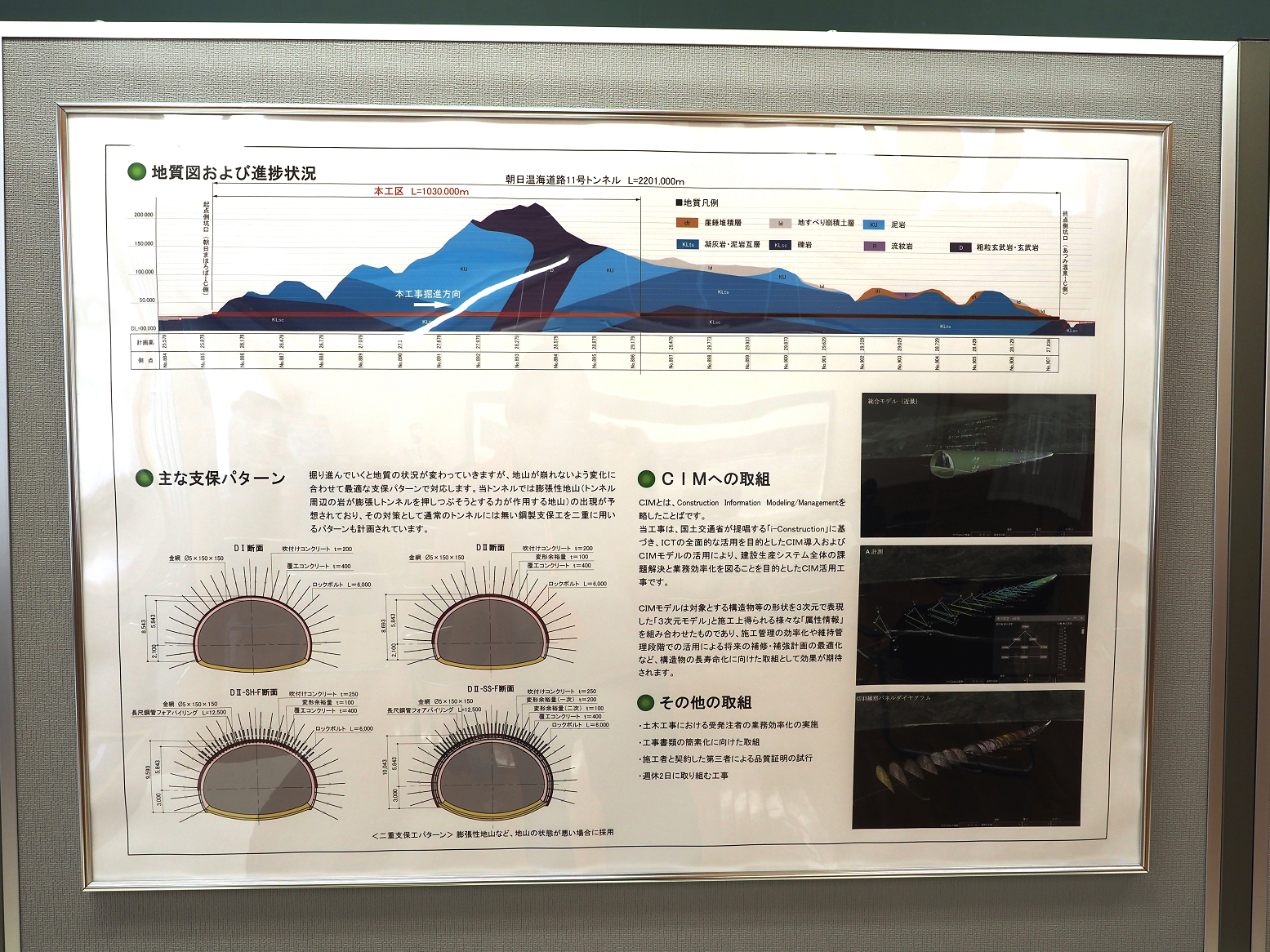 P7130124.jpg