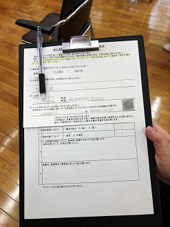 P7130129_thumb.png