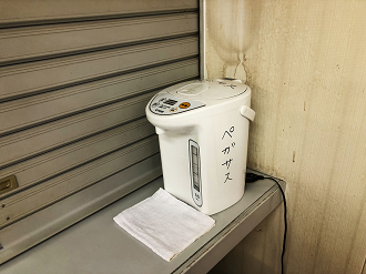 P7130134-031_thumb.png