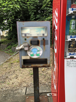 P7130134-051_thumb.png