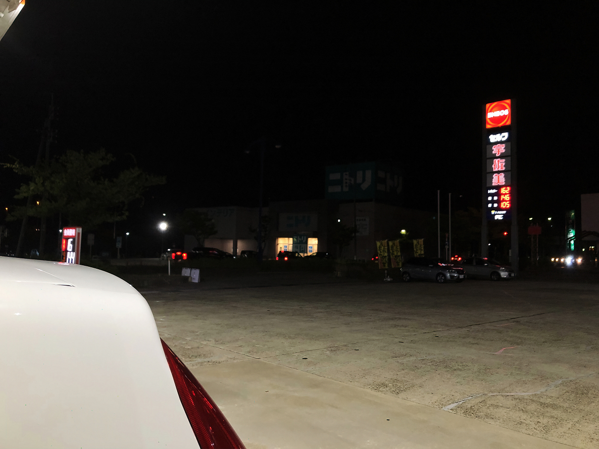 P7130134-079.jpg