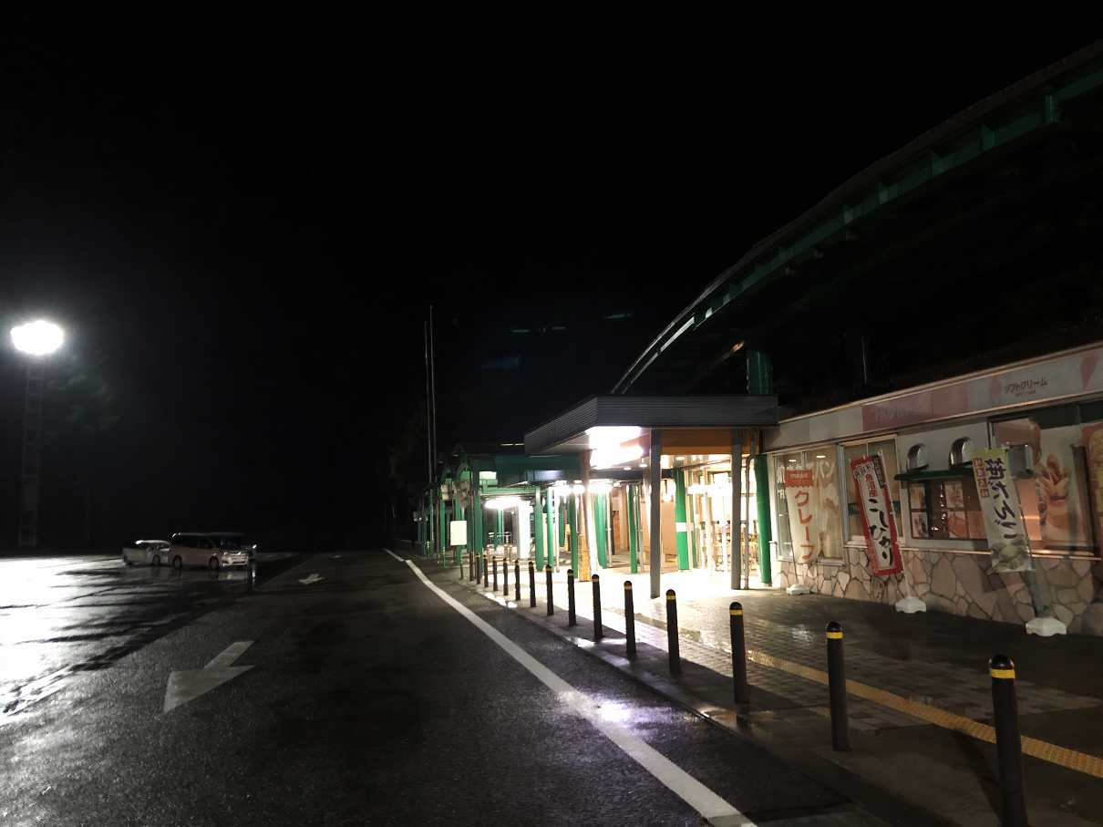 P7130134-103.jpg