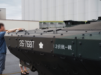 P7150302_thumb.png