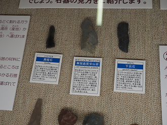P7150386_thumb.png