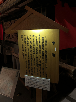 P7150424-039_thumb.png