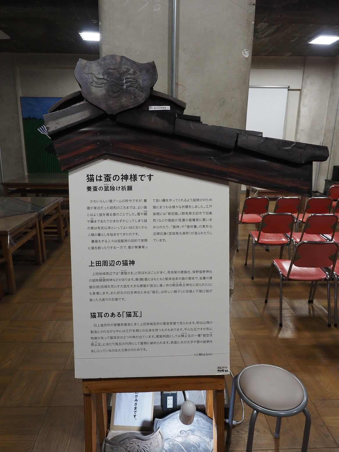 P7160465.jpg