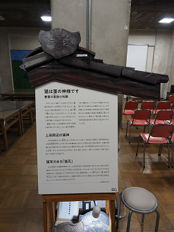 P7160465_thumb.png
