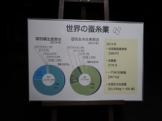 P7160513_thumb.png