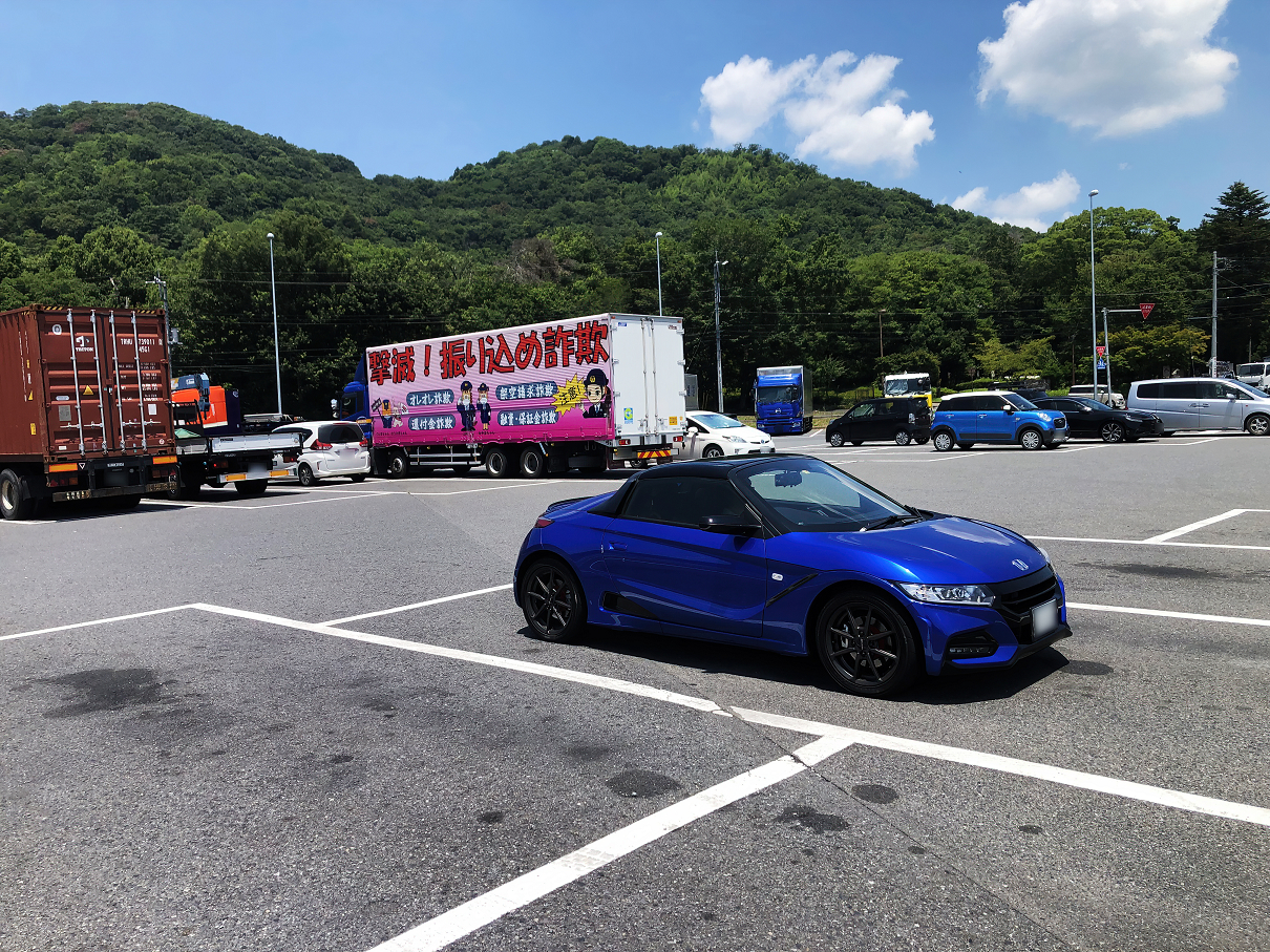P7170555-009.jpg