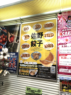 IMG_4150_thumb.png